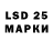 MDMA кристаллы Lokee Cage