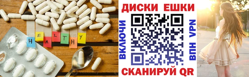 Ecstasy MDMA Нязепетровск