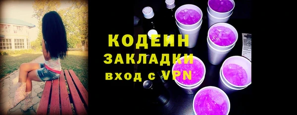 кокаин перу Мегион