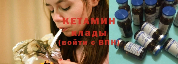кокаин перу Мегион