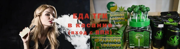 наркотики Медвежьегорск