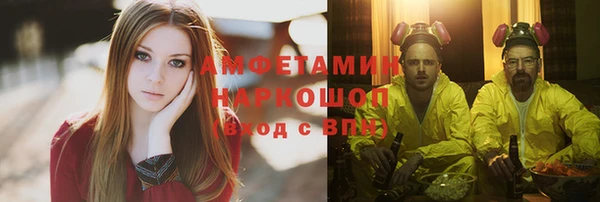 гашик Артём