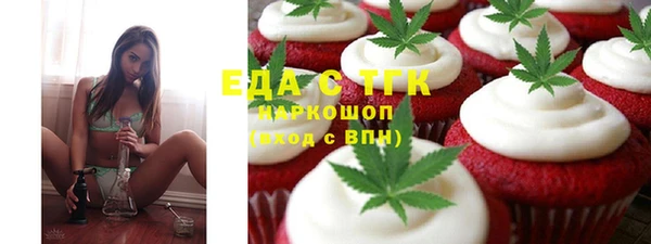 наркотики Медвежьегорск