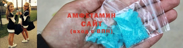 кокаин перу Мегион