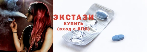 mdpv Медногорск