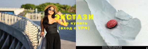 кокаин перу Мегион