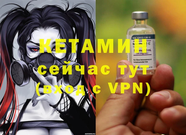кокаин перу Мегион