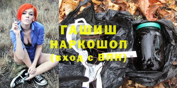 кокаин перу Мегион