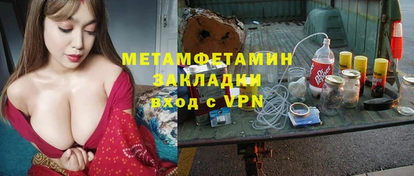 mdpv Медногорск