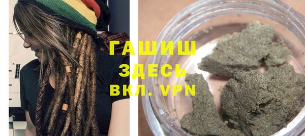 наркотики Медвежьегорск