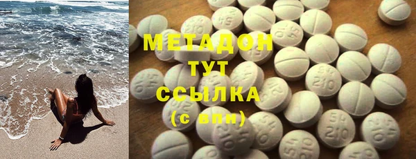кокаин перу Мегион