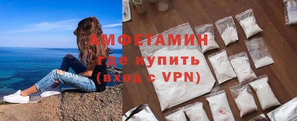гашик Артём