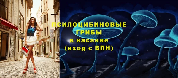 кокаин перу Мегион