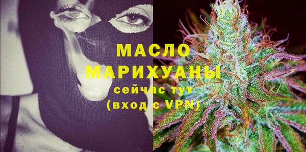 mdpv Медногорск