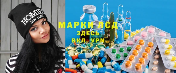 mdpv Медногорск
