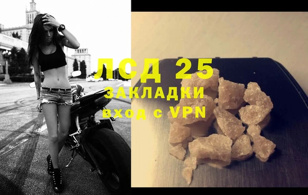 наркотики Медвежьегорск