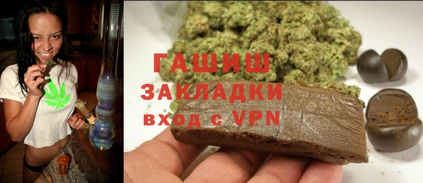 mdpv Медногорск