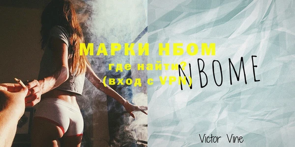 кокаин перу Мегион