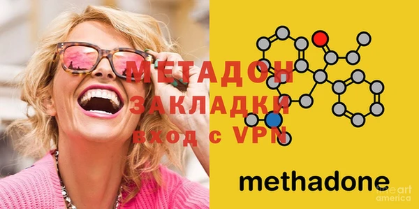 наркотики Медвежьегорск