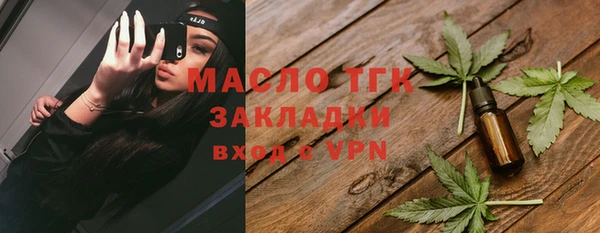 гашик Артём