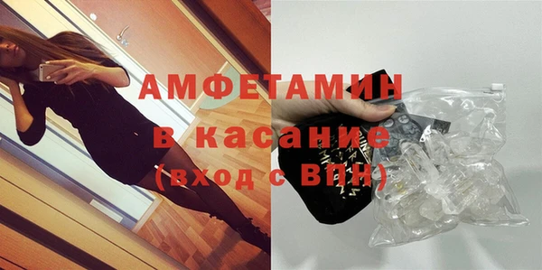 кокаин перу Мегион