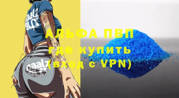 наркотики Медвежьегорск