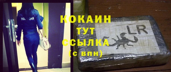 наркотики Медвежьегорск